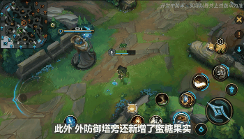 《英雄联盟手游》国服召唤师峡谷官方揭秘：英雄体验还原，出装简单，操作简化