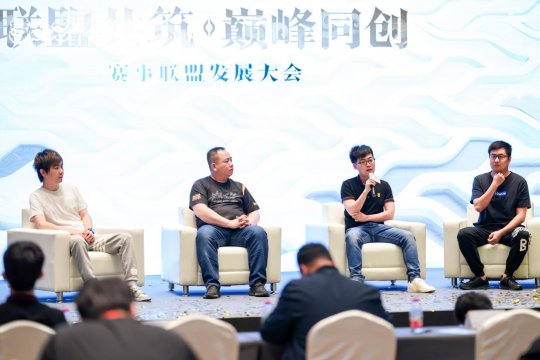 《梦幻西游》手游武神坛s2赛事发展大会：新门派花果山来了