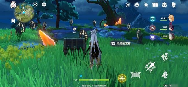 从原神看，渠道和产品关系开始改变，手游从此进入内容为王的时代