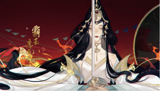 知名国风音乐企划同步ip《忘川风华录》手游 究竟长啥样？