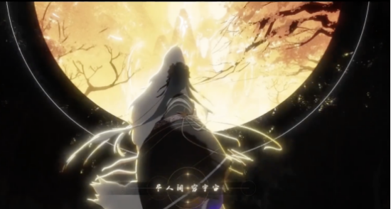 知名国风音乐企划同步ip《忘川风华录》手游 究竟长啥样？