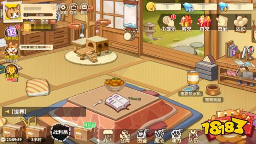 《狗狗呼叫喵星》萌宠手游终于开测，铲屎官们开冲！