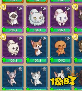 《狗狗呼叫喵星》萌宠手游终于开测，铲屎官们开冲！