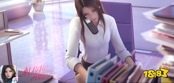 以经典之名!正版IP巨制《杜拉拉升职记》手游与你相约