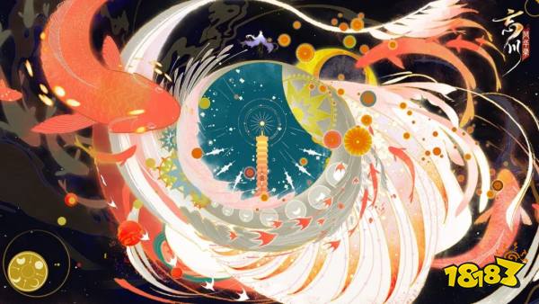 梦华雅乐——《忘川风华录》手游“满月歌会”今日开启预约!