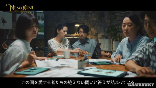 手游《二之国：交错世界》预约开启 久石让配乐、吉卜力绘图