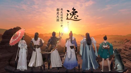 天涯明月刀手游林心怡案风闻通关流程 林心怡案攻略