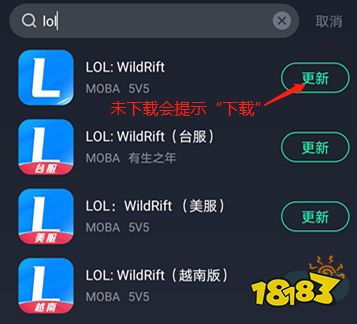 怎么参加LOL英雄联盟手游占星师活动?占星师活动参与方法分享