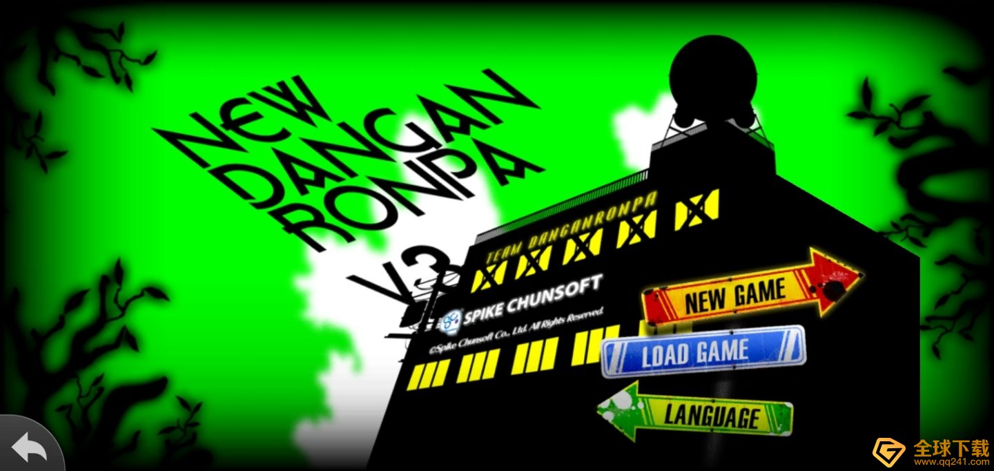 《枪弹辩驳》10 周年释出最新手游《新枪弹辩驳V3 大家的自相残杀新学期》画面公开！