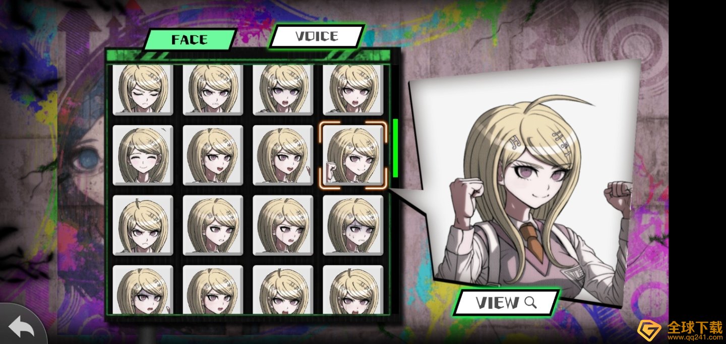 《枪弹辩驳》10 周年释出最新手游《新枪弹辩驳V3 大家的自相残杀新学期》画面公开！