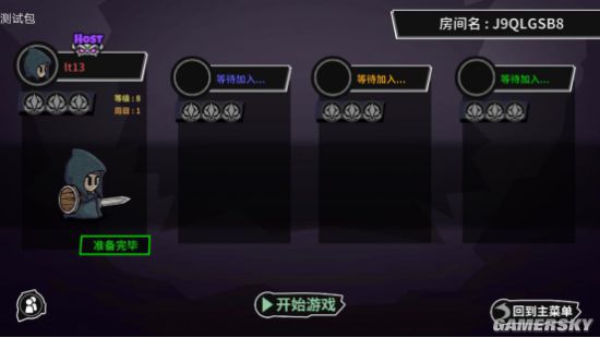 《失落城堡》手游版评测：随时随地锤爆哥布林