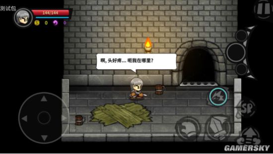 《失落城堡》手游版评测：随时随地锤爆哥布林