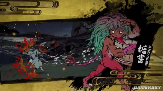 白金手游《百鬼魔道》发布新PV 稚刀御姐英气逼人