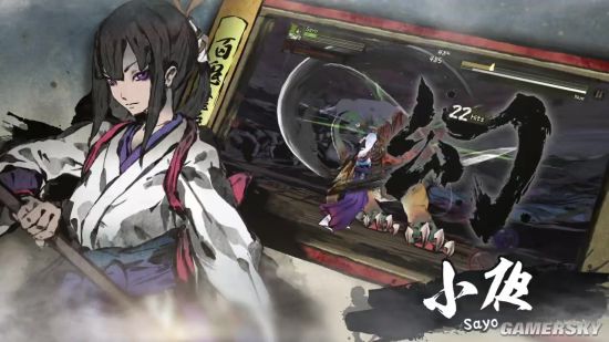 白金手游《百鬼魔道》发布新PV 稚刀御姐英气逼人