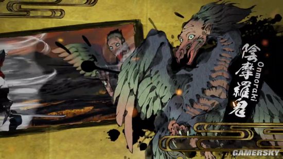 白金手游《百鬼魔道》发布新PV 稚刀御姐英气逼人