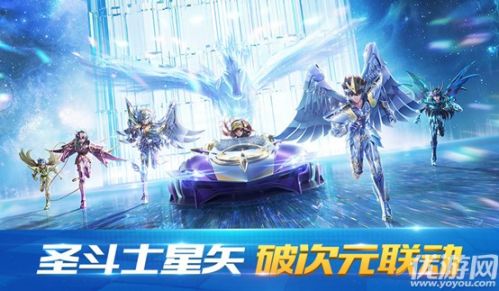 QQ飞车手游4月15日版本更新内容汇总