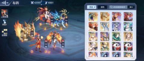 奥奇传说手游真元玄武通关攻略 真元玄武怎么打