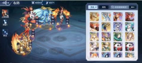 奥奇传说手游真元玄武通关攻略 真元玄武怎么打