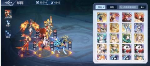 奥奇传说手游真元玄武通关攻略 真元玄武怎么打