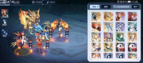 奥奇传说手游真元玄武通关攻略 真元玄武怎么打