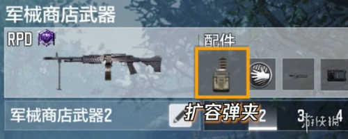 使命召唤手游异变狂潮武器使用推荐 这些枪不要错过