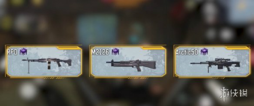使命召唤手游异变狂潮武器使用推荐 这些枪不要错过