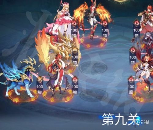 奥奇传说手游破阵天下全关卡攻略汇总 破阵天下40关攻略大全