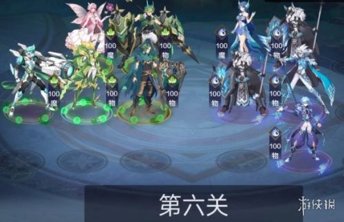 奥奇传说手游破阵天下全关卡攻略汇总 破阵天下40关攻略大全