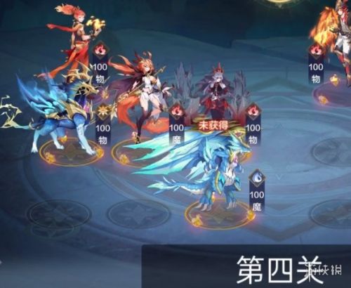 奥奇传说手游破阵天下全关卡攻略汇总 破阵天下40关攻略大全