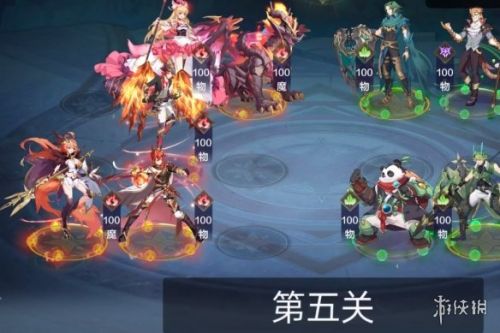 奥奇传说手游破阵天下全关卡攻略汇总 破阵天下40关攻略大全