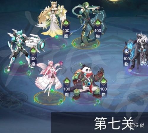 奥奇传说手游破阵天下全关卡攻略汇总 破阵天下40关攻略大全