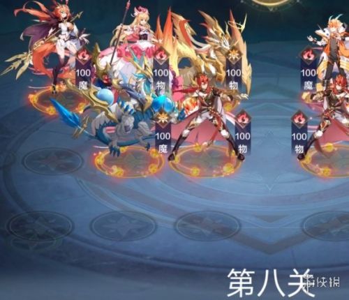 奥奇传说手游破阵天下全关卡攻略汇总 破阵天下40关攻略大全