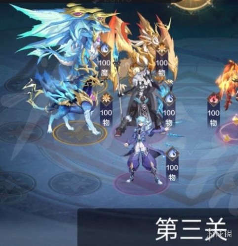 奥奇传说手游破阵天下全关卡攻略汇总 破阵天下40关攻略大全