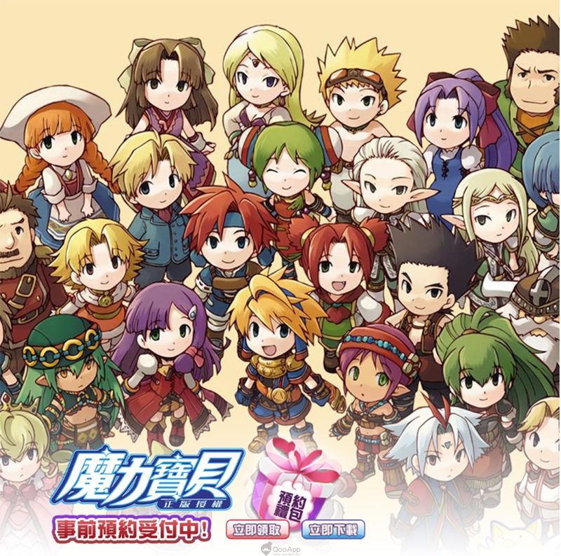 20年经典重现《魔力宝贝》真放置手游繁体中文免费版 事前登录开始