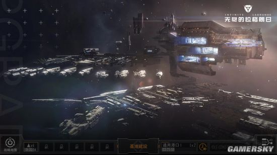 网易原创宇宙策略手游《无尽的拉格朗日》曝光 4月14日定档