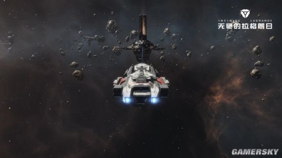 网易原创宇宙策略手游《无尽的拉格朗日》曝光 4月14日定档