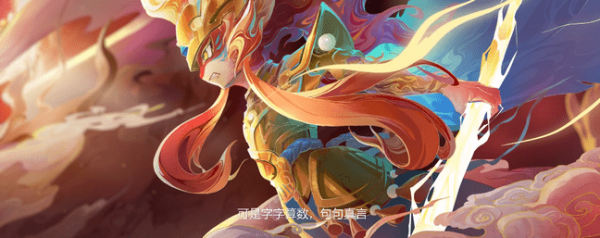 梦幻西游手游怎么转金币最安全_10w一天