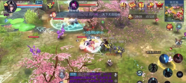 倩女幽魂手游平民职业不氪金首选职业_排行榜