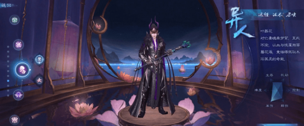 倩女幽魂手游平民职业不氪金首选职业_排行榜