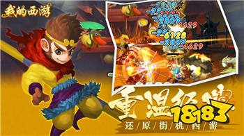 有哪些适合男生玩的手游 最适合男生玩的手游推荐