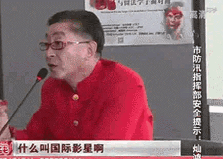 西游IP手游五年吸金54亿美元，三国望其项背，对此六老师有话要说