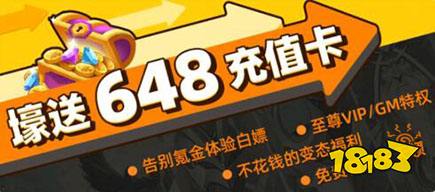 2021能赚rmb的手游 可以自由交易的手机游戏排行榜