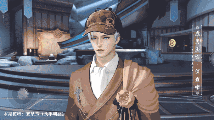风格多样，变化随心！《天谕》手游时装引领潮流新风尚！