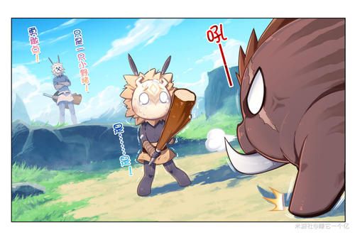 原神丘丘人语言翻译大全 丘丘人语言交流字典中文对照表 原神丘丘人说话是什么意思?原神丘丘人语言翻译字典