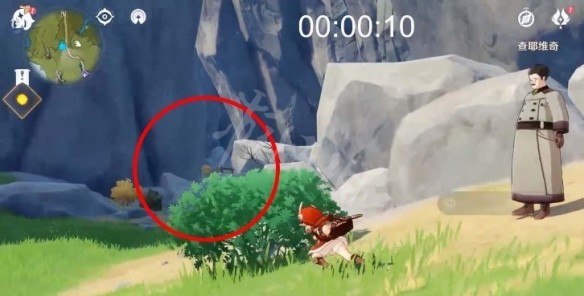 《原神》说到做到一分钟任务怎么做