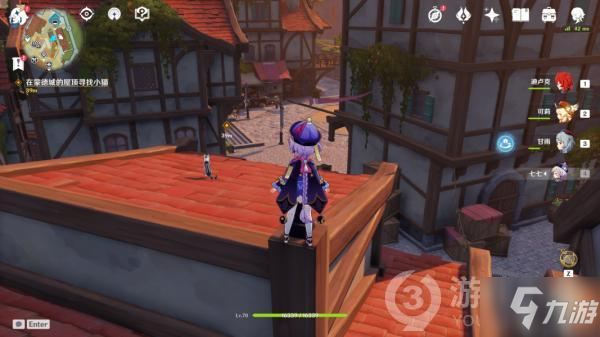                         原神1.5迪奥娜邀约事件怎么做 1.5迪奥娜邀约事件完成攻略