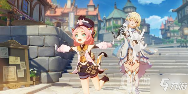                         原神1.5迪奥娜邀约事件怎么做 1.5迪奥娜邀约事件完成攻略