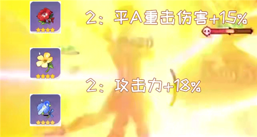 原神钟离主C用什么圣遗物武器好 钟离主C圣遗物推荐