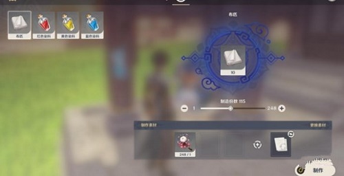 原神布匹怎么做 布匹制作方法一览