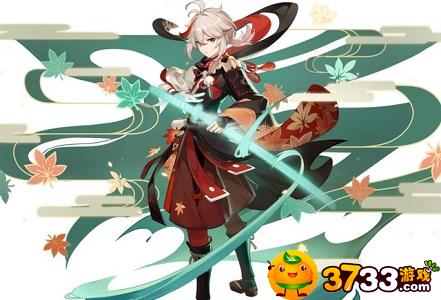 原神枫原万叶技能是什么-枫原万叶技能_原神攻略APP